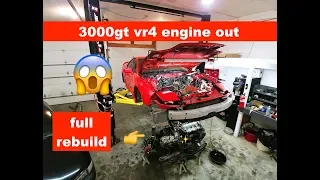 How to Pull Twin Turbo Mitsubishi 3000gt vr4 engine