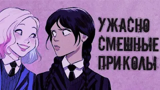 ANICOUBME #109 ЛУЧШИЕ ПРИКОЛЫ   gif  best coub  тик ток приколы  anime приколыуэнсдей