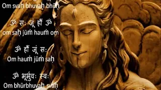 POWERFUL complete Shiv Mahamrityunjaya Mantra, सम्पूर्ण शिव महामृत्युंजय मंत्र