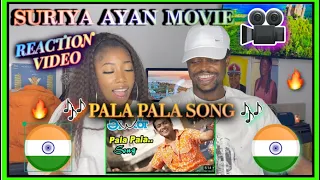 Pala Palakura Video Song | Ayan Video Songs | Harris Jayaraj Hits |Surya| Tamannaah | REACTION VIDEO