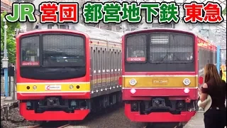 【インドネシア】日本の中古電車だらけ！ 205系天国のジャカルタ