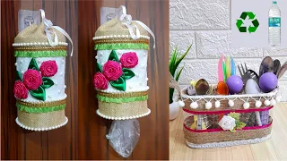 2 Plastic Bottle organizer/carry bag dispenser idea |2 best out of waste plastic bottle craft ideas