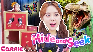 신기한 마을에 숨어 있는 반짝 반짝 나비와 사진 찍기 놀이    | 숨바꼭질 Hide and Seek