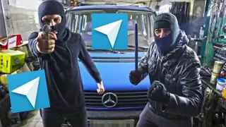 Продолжение видео из telegram манифеста. Грабители угнали Mercedes Benz.