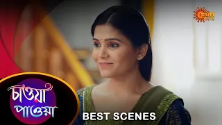 Chawa pawa - Best Scene |17 Mar 2024 | Full Ep FREE on SUN NXT | Sun Bangla