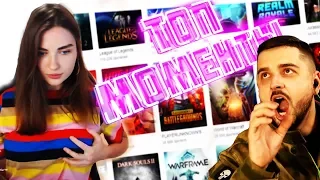 Оляша беременна? Как Хардплей знаменитым стал?! Топ моменты с Twitch #118 [Большая грудь Ахринян]