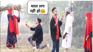 Dada Ji Aap Ki Beti Se Shadi Karunga Prank On Desi Girl (Village) ||Best Prank