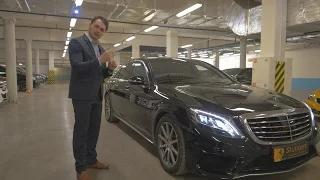 Mercedes S63 AMG V 222. Обзор и Тест драйв.