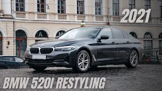 BMW 520i РЕСТАЙЛИНГ ЛУЧШИЙ БИЗНЕС СЕДАН