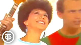 Наталья Нурмухамедова и ансамбль "Здравствуй, песня" - "Зависит от тебя" (1985)