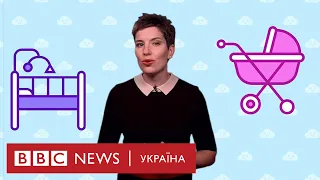 Вибори до Ради: що політики обіцяють при народженні дитини і як є зараз