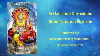 Sri Lakshmi Narasimha Sahasranama Stotram