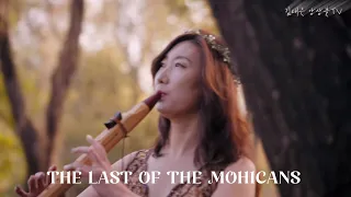 The last of the mohicans(영화 라스트 모히칸OST)-김태은 앙상블TV