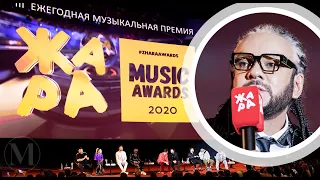 Эксклюзив | #Mainstyle - ЖАРА TV  - ЖАРА MUSIC AWARDS 2020