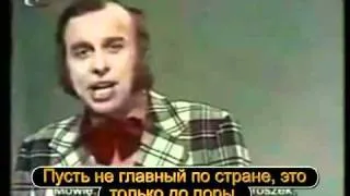 пикалева путин едет в Пикалево