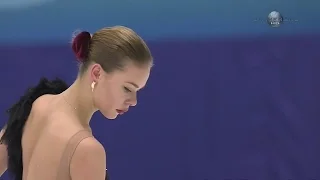 2016 NHK Trophy - Anna Pogorilaya SP Universal HD