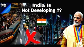 1947-2022 | India Developing Fast So Why India Still Not A Developed Country | Economy | Megaproject