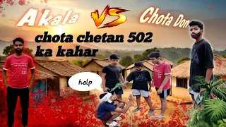Aaku Akela vs chota chetan 😡 || chota chetan ko mar dala akela ne 🤯 || #view #viral #share #tranding