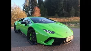 Самая быстрая тачка в мире. Lamborghini Huracan Performante - тест-драйв