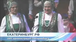 Открытая студия Екатеринбург 28.04.2014