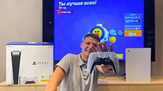 КУПИЛ PS5 ЧТОБЫ ИГРАТЬ В БРАВЛ СТАРС🤦‍♂️🤣