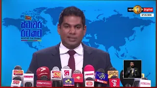 ඇමති කංචනගෙන් හෙළිදරව්වක්