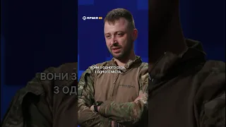 Найстрашніше – якщо боєць вважає себе кинутим