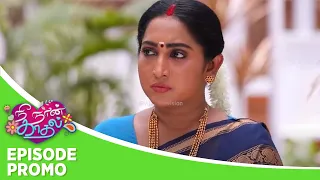 Nee Naan Kaadhal | Episode Promo | 18th April 2024