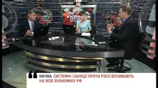 Тарас Качка - 10.08.2015 - Україна понад усе