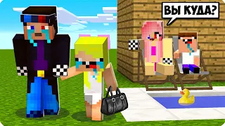 😞ПОЧЕМУ МЫ С НУБИКОМ УШЛИ ИЗ ДОМА В МАЙНКРАФТ? ШЕДИ ЛЕСКА НУБИК И БРОК MINECRAFT