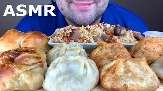 АСМР САМСА, МАНТЫ И ПЛОВ С БАРАНИНОЙ (ЗВУКИ ЕДЫ) МУКБАНГ