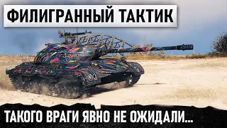 БРО ТАЩИИ ТЫ ОДИН... В ЧАТЕ ТВОРИЛСЯ ХАОС ОТ ПРОИСХОДЯЩЕГО В WORLD OF TANKS Объект 274а