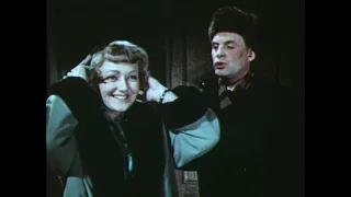 Медовый месяц (1956)