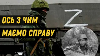 Мільярди виділені на армію в рф вже розікрали - Ахмед Закаєв