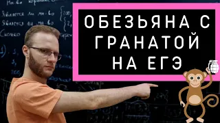 Как ошибаться и как не ошибаться в методе рационализации