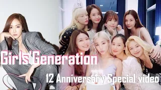 Girls'generation History of Music 12th Anniversary Special Video