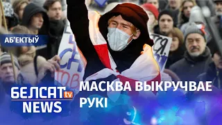 Інтэграцыю падпішуць у траўні. Навіны 27 лютага | Интеграцию подпишут в мае