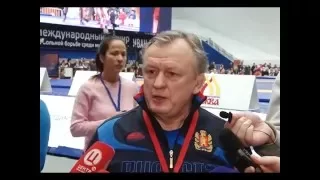 Сборная России выиграла медальный зачет Гран-при Иван Ярыгин