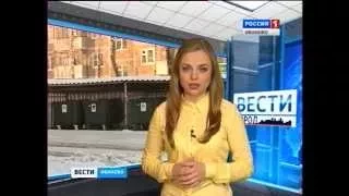 110215 ВЕСТИ ГОРОД