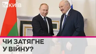 Путін може все-таки втягнути Лукашенка у війну - у Білорусі йдуть приготування - Павло Латушко