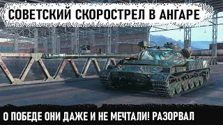 Скорострел из СССР! Думали это победа, но что-то пошло не так. Об 907 в world of tanks