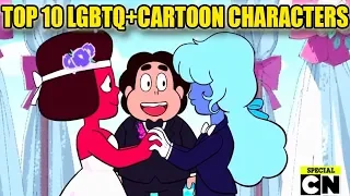 Top 10 LGBTQ Cartoon Characters - Steven Universe Wedding & More