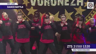 TODES FEST 2017 Воронеж. Баттл. Калуга, высшая лига, взрослые