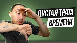 Это не поможет вам выучить английский