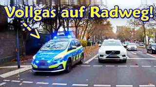 Polizei auf rasanter Einsatzfahrt, Unfall-Gaffer und Vollbremsungen | DDG Dashcam Germany | #328