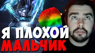 СТРЕЙ РЕШИЛ ПОДРУИНИТЬ КАТКУ НА МИДОВОЙ ФАНТОМКЕ // 5 КАСТЕРОВ ДУШАТ СТРЕЯ