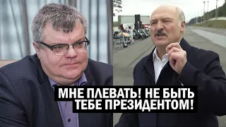 СРОЧНО! Лукашенко ВЫБИВАЕТ оппонентов - Белорусский Царизм СМЕТАЕТ неугодных Бацьке - Свежие новости