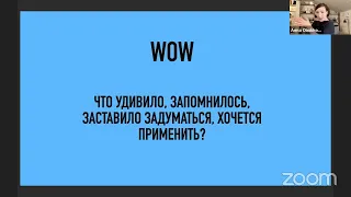 Как настроить мозг на изменения