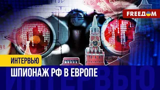 РОССИЙСКИХ шпионов разоблачают в ЕВРОПЕ. Запад ведет активную БОРЬБУ!