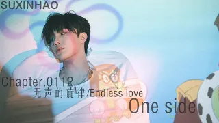 TF Family SuXinhao 苏新皓 | 2 Sides—Chapter 0112 "无声的旋律Endless love" 2022.06.24